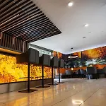 Thermalhotel Kemper 4*
